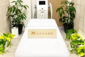 メンズ脱毛サロンおおかみ脱毛秋葉原店の個室