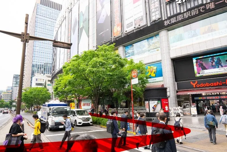 ヨドバシカメラ秋葉原方面へ